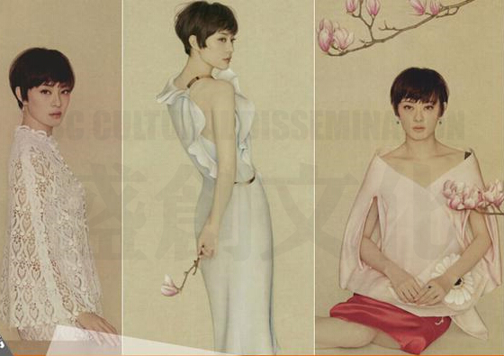 1416280269150077.jpg 11V.jpg