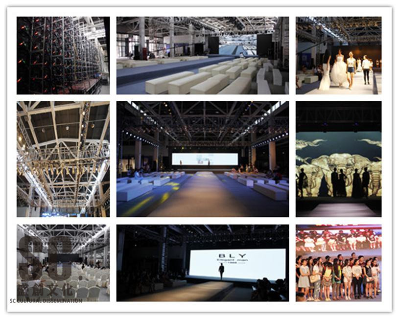 1419045966855063.jpg 時裝秀配圖三.jpg