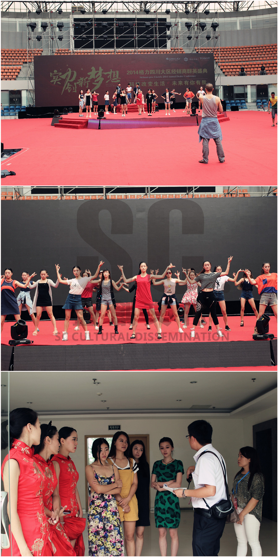 1419917062886514.jpg 彩排.jpg