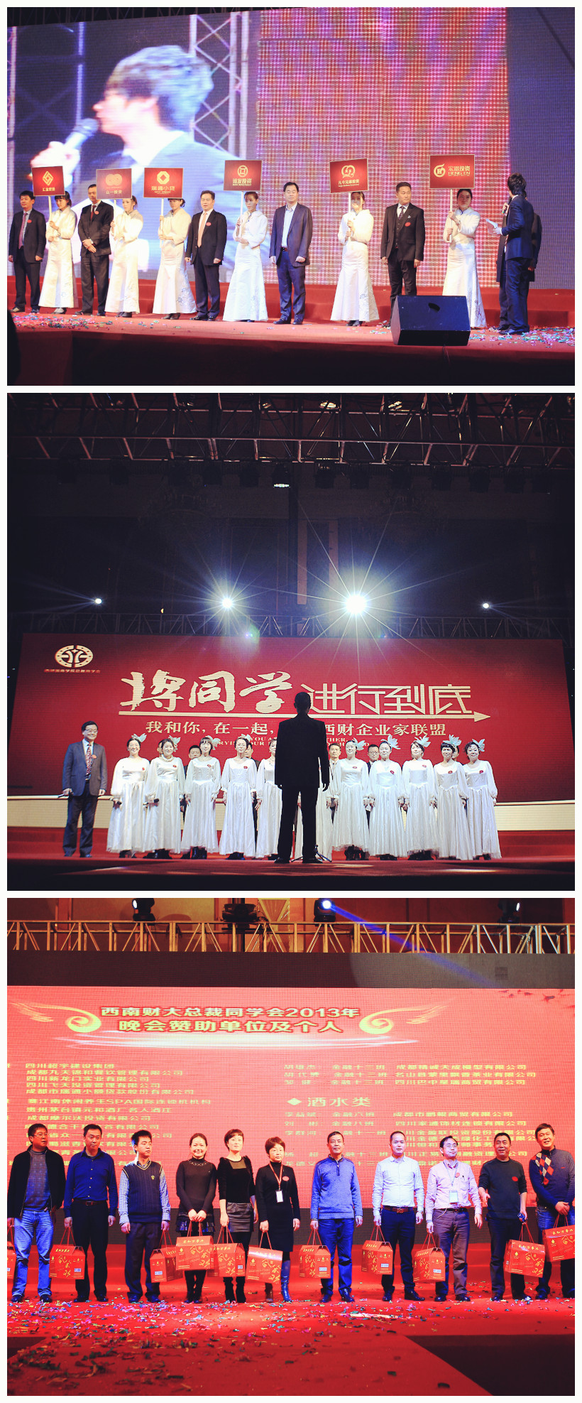 1420607288839629.jpg 西財3.jpg