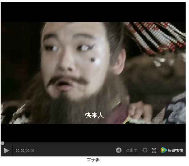 1420869240751884.png QQ截圖20150110133341.png