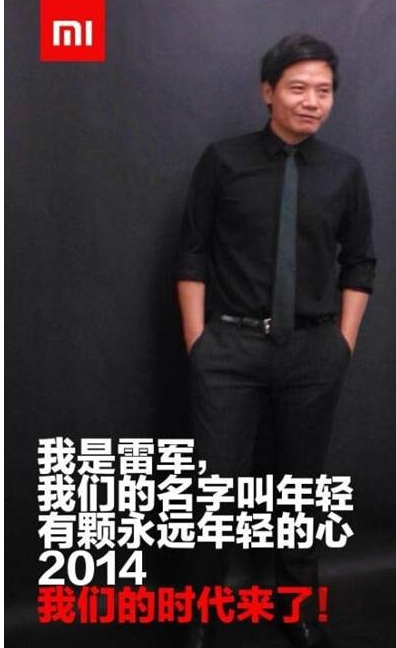 1420869268382239.png QQ截圖20150110133352.png