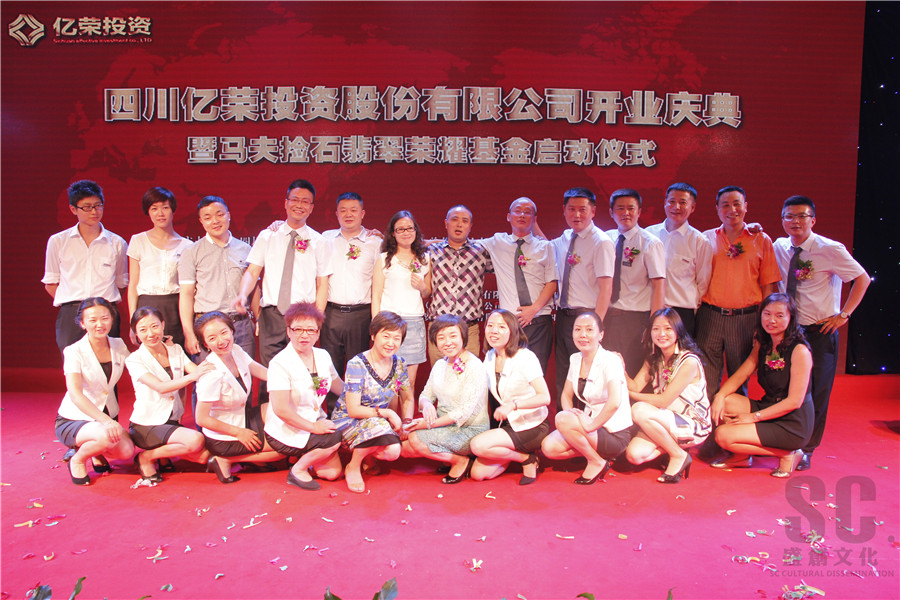 1420877987682986.jpg _MG_3113.jpg