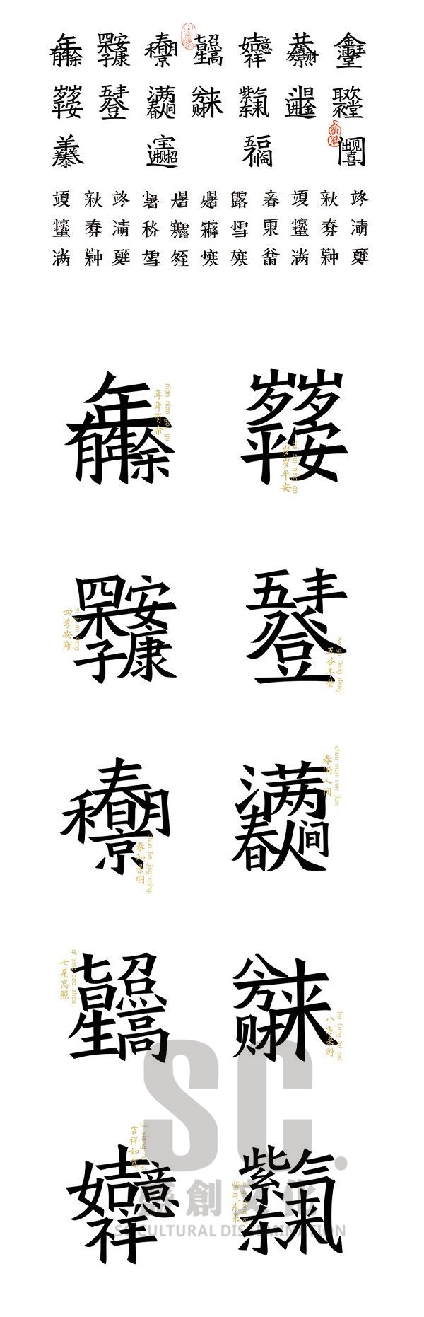 1421033183855197.jpg 1420793927866790.jpg