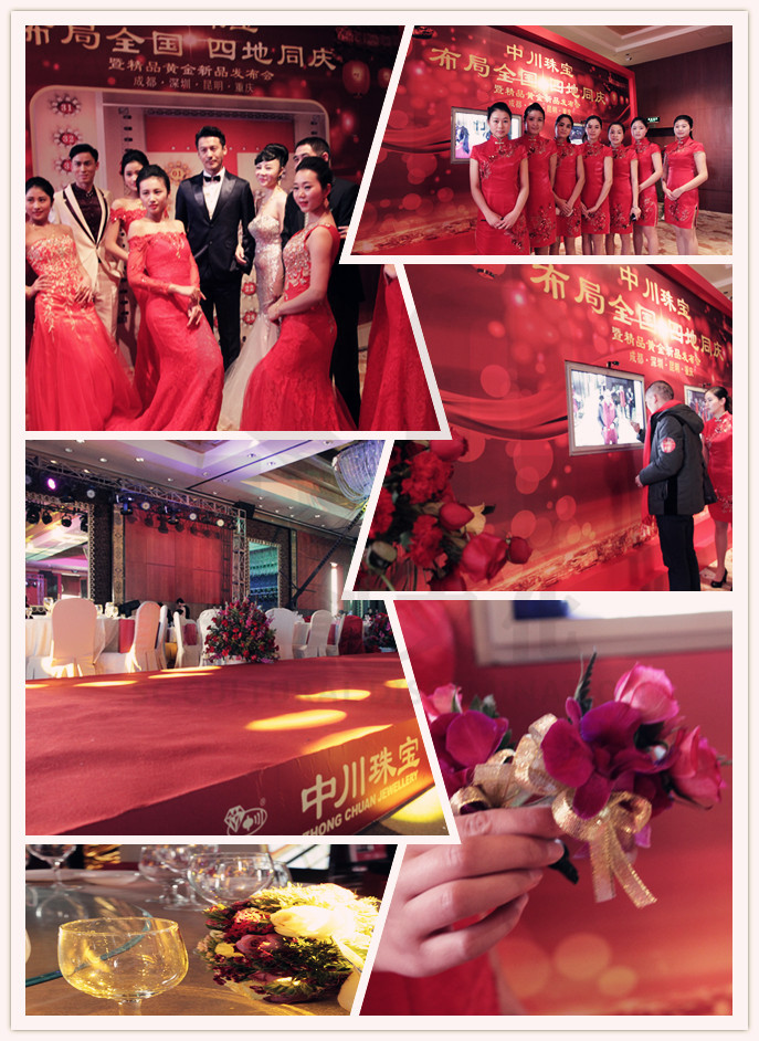 1421722559881441.jpg 3.jpg