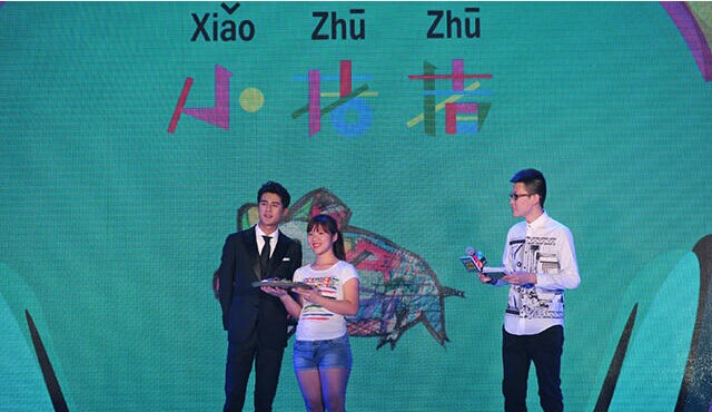 1433219386512834.jpg 12739193_1200x1000_0.jpg