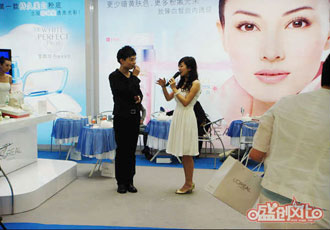     歐萊雅春夏新品上市講解會(huì)