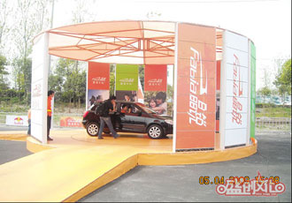      上海大眾·Drive-in駕乘擋駕之旅