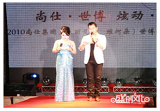     維柯朵內衣新品上市發(fā)布會