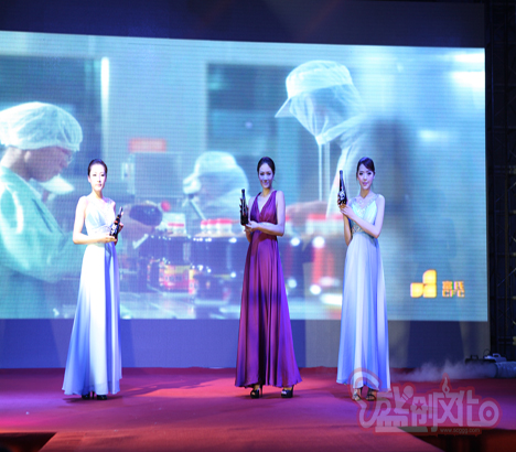 2012糖酒會明星新品發(fā)布盛典