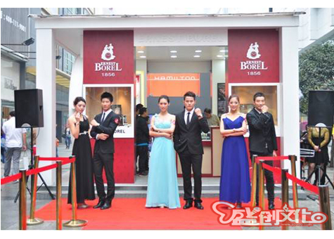 “時(shí)尚春熙”鐘表文化節(jié)依波路