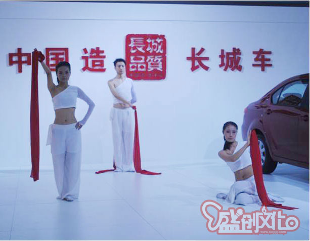     創(chuàng)意自編