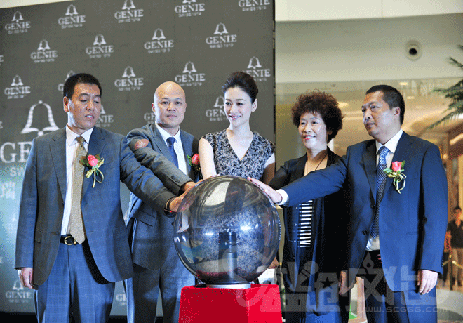 李小冉爵尼手表代言活動(dòng)