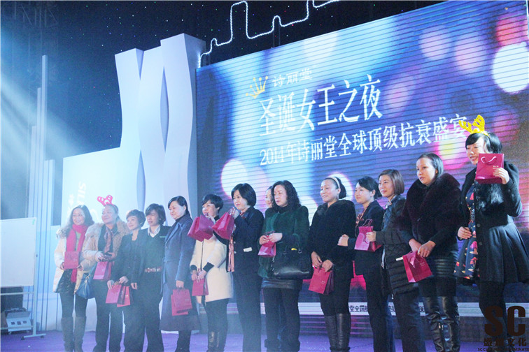 狂歡one night！圣誕女王夜來啦！