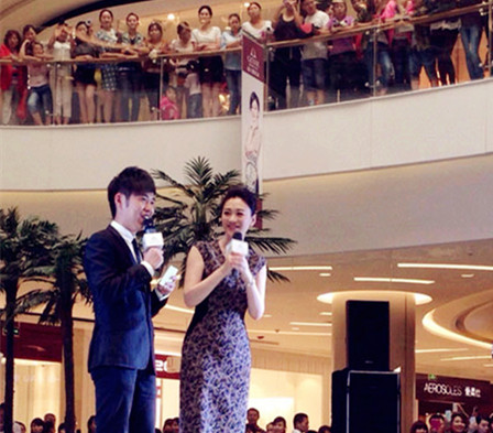 李小冉代言出席手表品牌GENIE爵尼表活動(dòng)