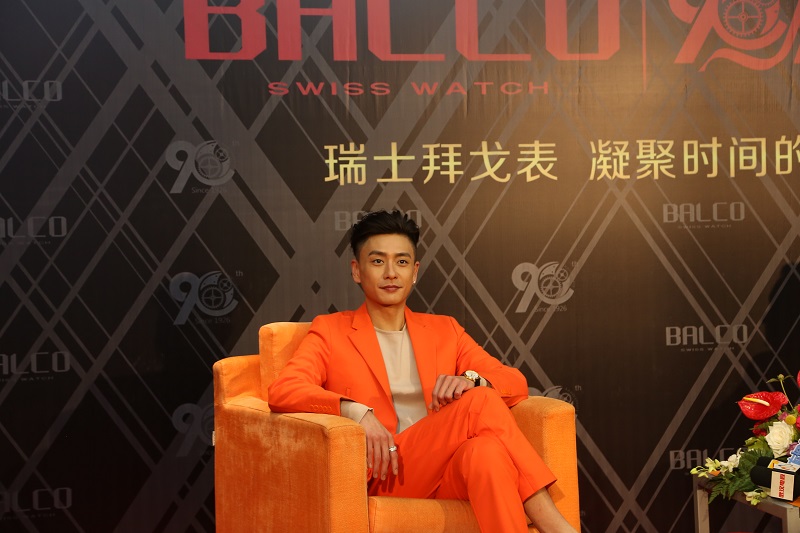 腕間經(jīng)典，心動(dòng)選“澤” 黃宗澤空降武漢與粉絲親密互動(dòng)