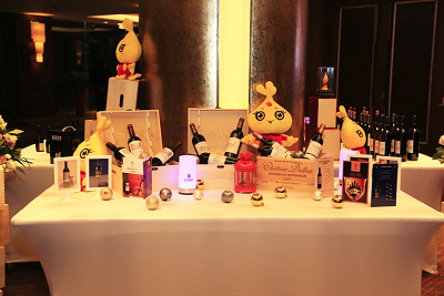 紅顏秘法 康養(yǎng)之道|2017茅臺葡萄酒高端品鑒推介會·南京站圓滿落幕